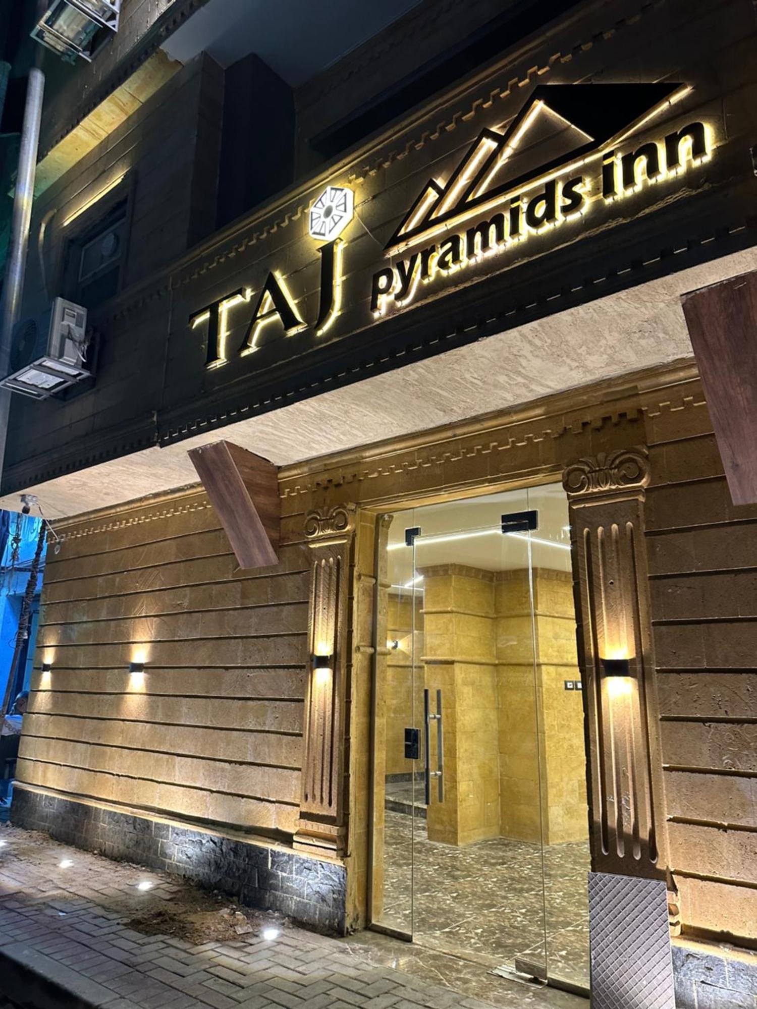 Taj Pyramids View Inn Kafret el-Gabal Kültér fotó